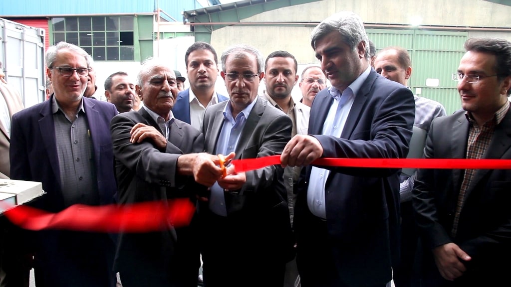 Opening of the first spilt production line