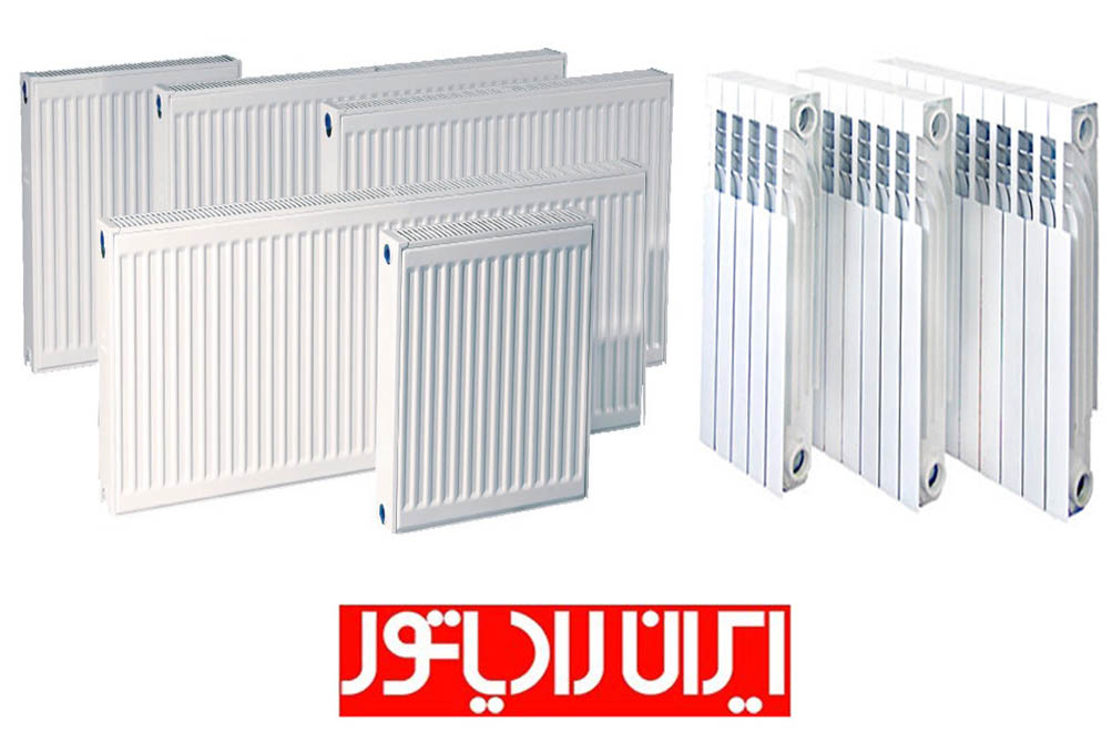 types of radiators