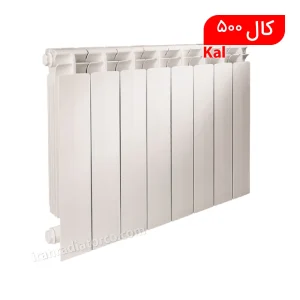 Radiator_Kal 500 | رادیاتور