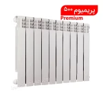 Radiator_Premium 500 | رادیاتور ایران رادیاتور