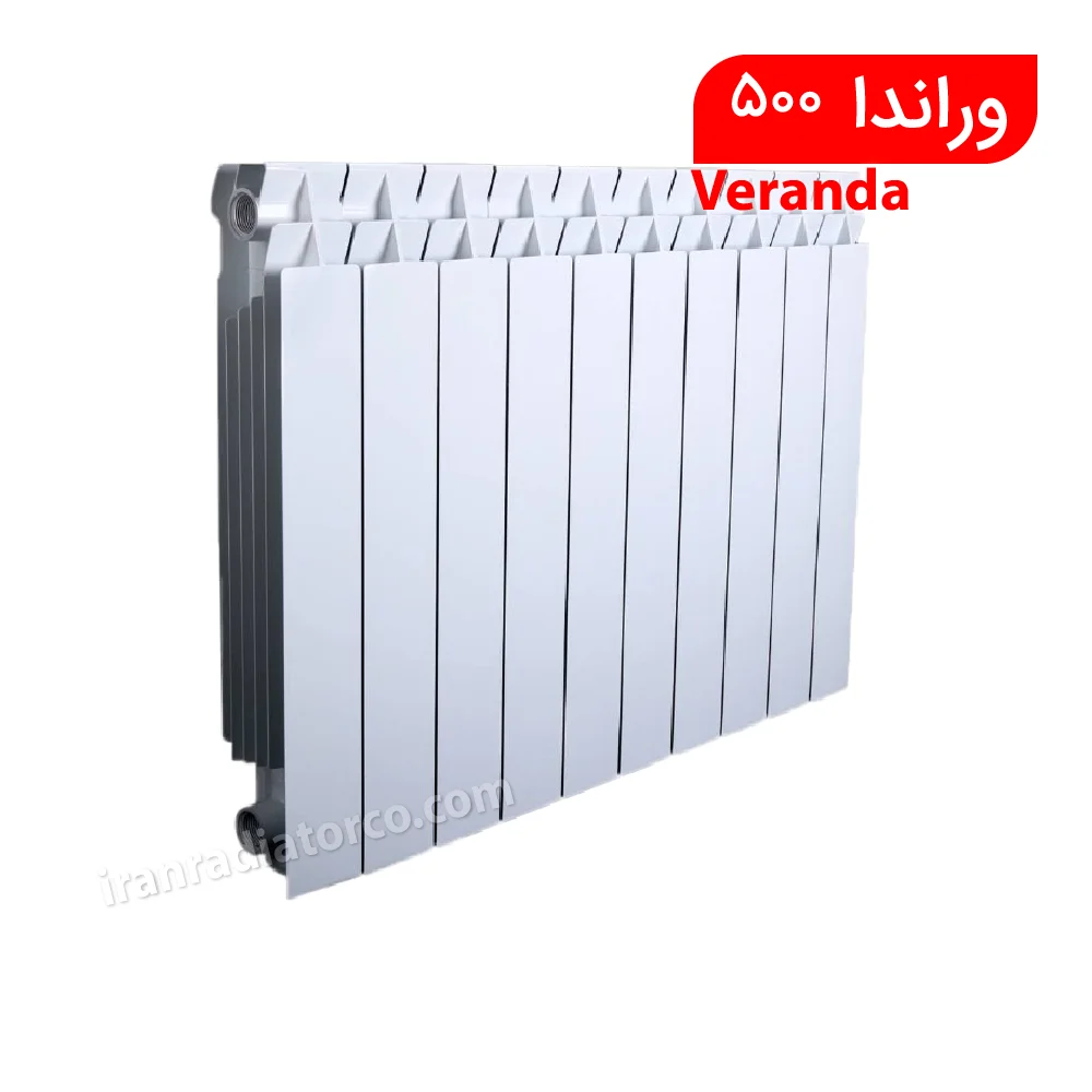 Radiator_Veranda 500 | رادیاتور