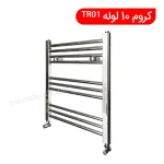 Towel Dryer_Chrome-TR01-02 | حوله خشک کن